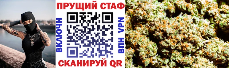 Купить наркотики сайты Каспийск ГАШИШ Конопля COCAIN Меф мяу мяу