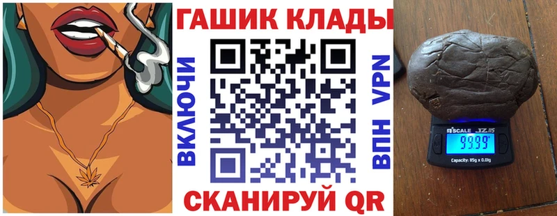 Гашиш AMNESIA HAZE  Каспийск 