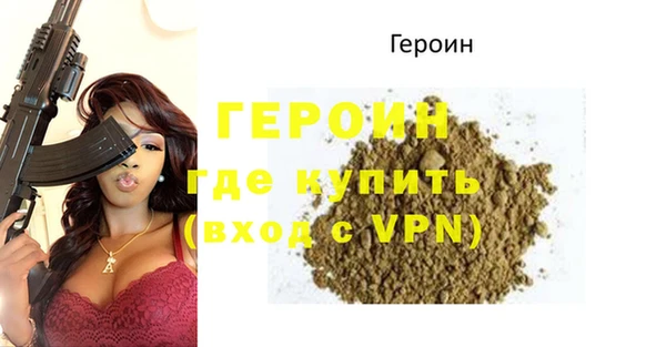 MESCALINE Аркадак