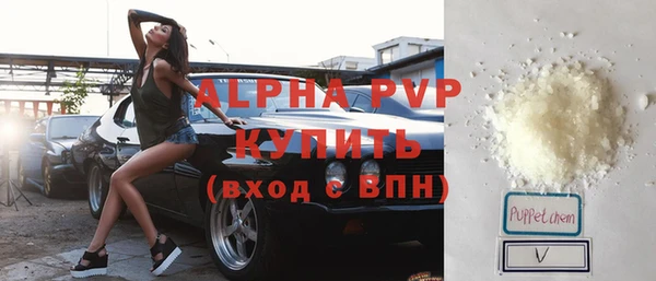 MDMA Арсеньев