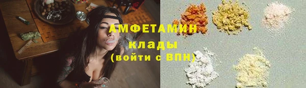 MESCALINE Аркадак