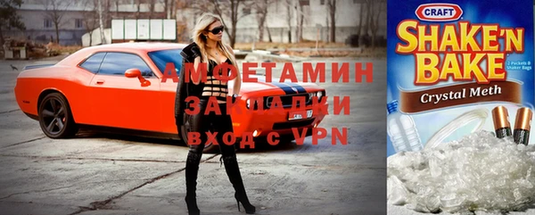 ешки Баксан