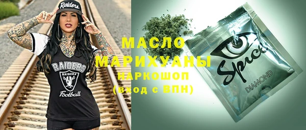 MESCALINE Аркадак