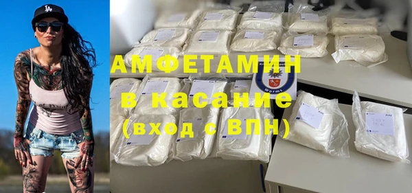 MESCALINE Аркадак