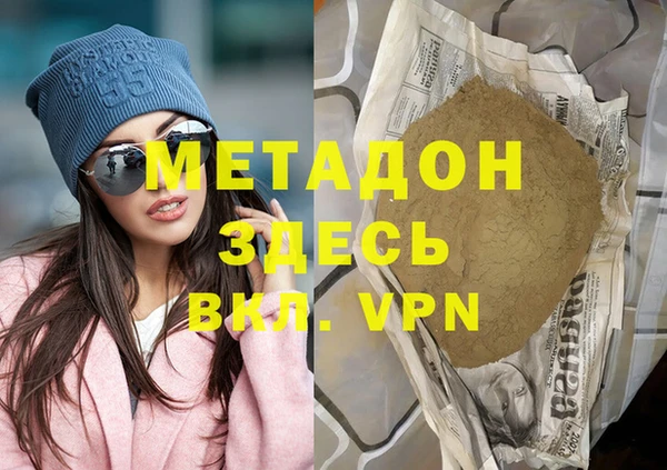 MESCALINE Аркадак