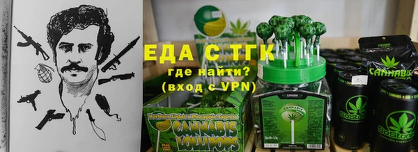 MESCALINE Аркадак