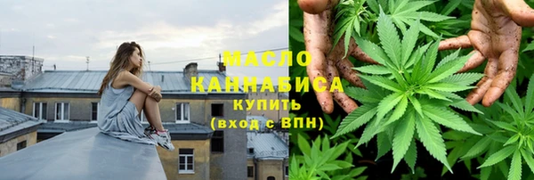 MESCALINE Аркадак
