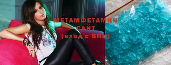 MESCALINE Аркадак