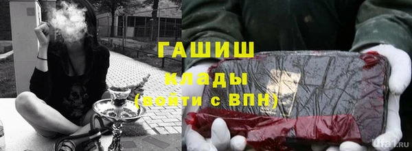 MDMA Арсеньев