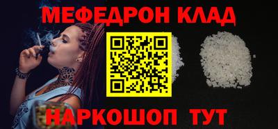 дурь Волжский