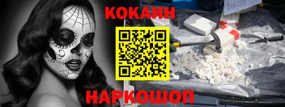 дурь Волжский