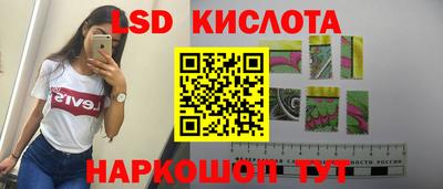 дурь Волжский