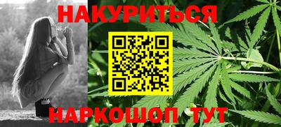 первитин Волгодонск