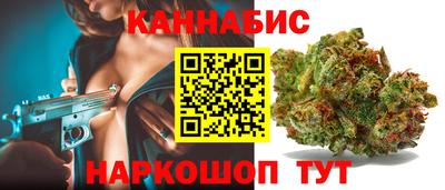 метамфетамин Будённовск