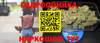 первитин Волгодонск
