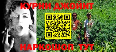 эйфоретик Волжск