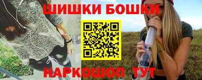 первитин Волгодонск