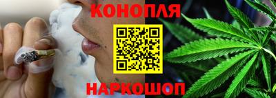 дурь Волжский