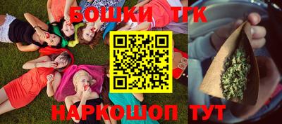 первитин Волгодонск