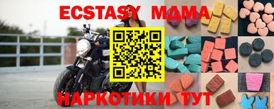 дурь Волжский