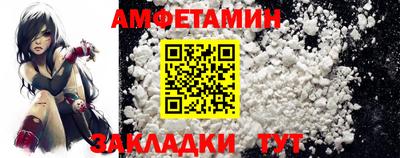 MESCALINE Иваново