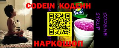 дурь Волжский
