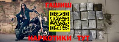 эйфоретик Волжск
