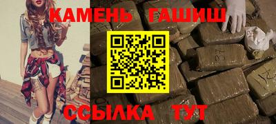 эйфоретик Волжск