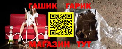 дурь Волжский