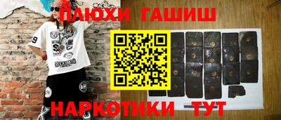 дурь Волжский