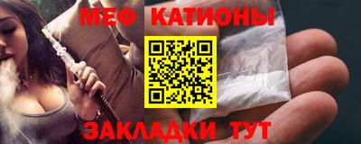 дурь Волжский