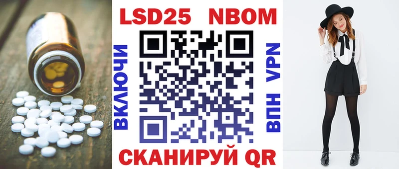 мега tor  цены наркотик  Каспийск  Лсд 25 экстази ecstasy 