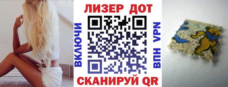 это клад  Каспийск  Марки N-bome 1,5мг  даркнет сайт 