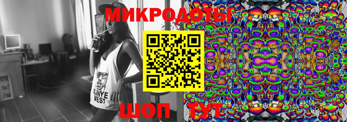 Галлюциногенные грибы мицелий  Вход с VPN  Каспийск  где можно купить   Псилоцибиновые грибы мухоморы 