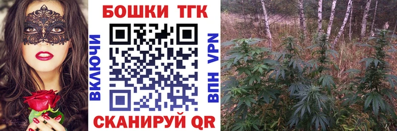 Каннабис ГИДРОПОН  mega ONION  Каспийск 